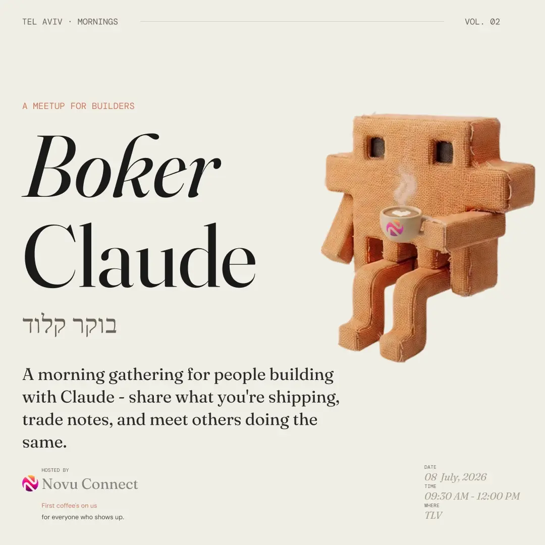 Boker Claude
