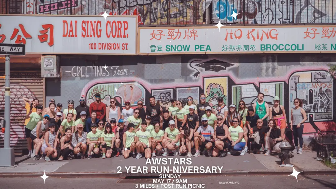 AWSTARS 2-Year Runniversary