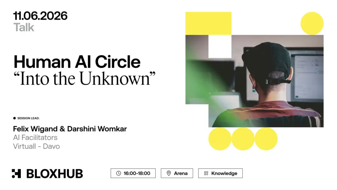 Human AI Circle "Into the Unknown"