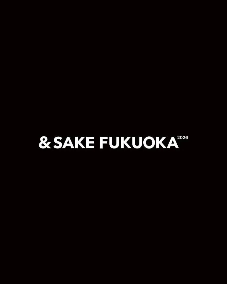 &SAKE FUKUOKA 2026
