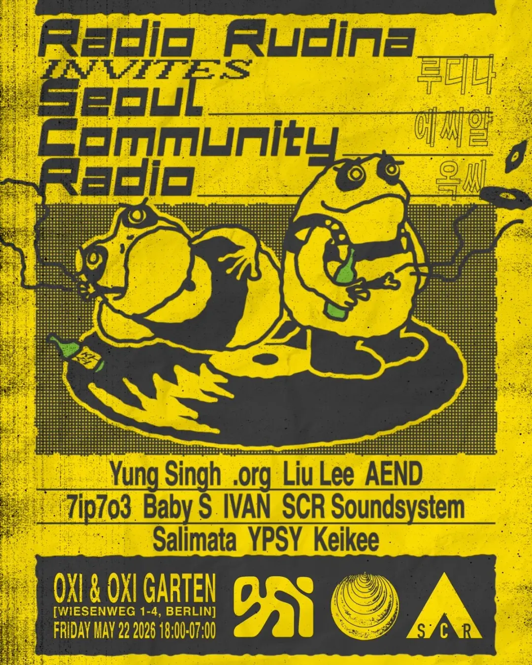 Radio Rudina invites Yung Singh + Seoul Community Radio