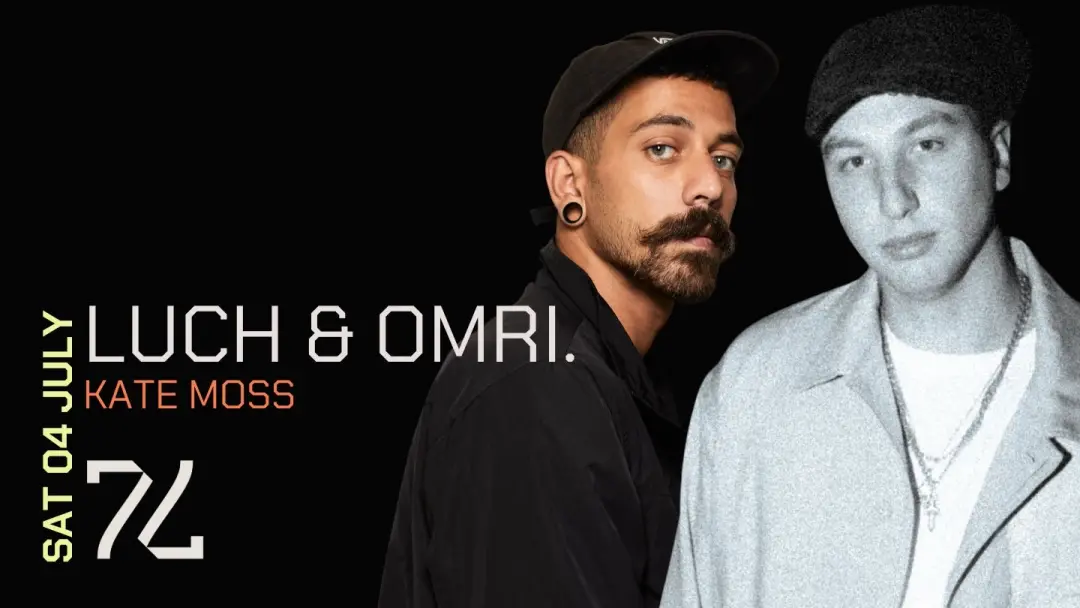 77: LUCH & OMRI.