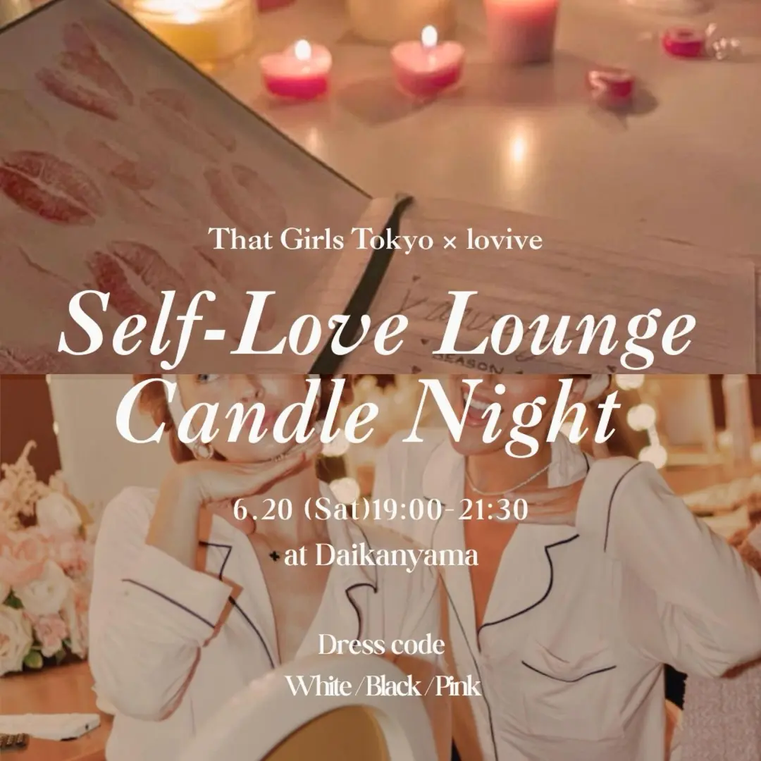 6/20 Self-Love Candle Night