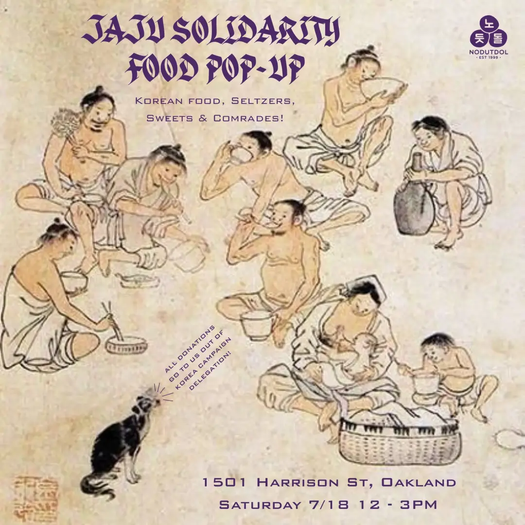 Jaju Solidarity Food Pop-Up