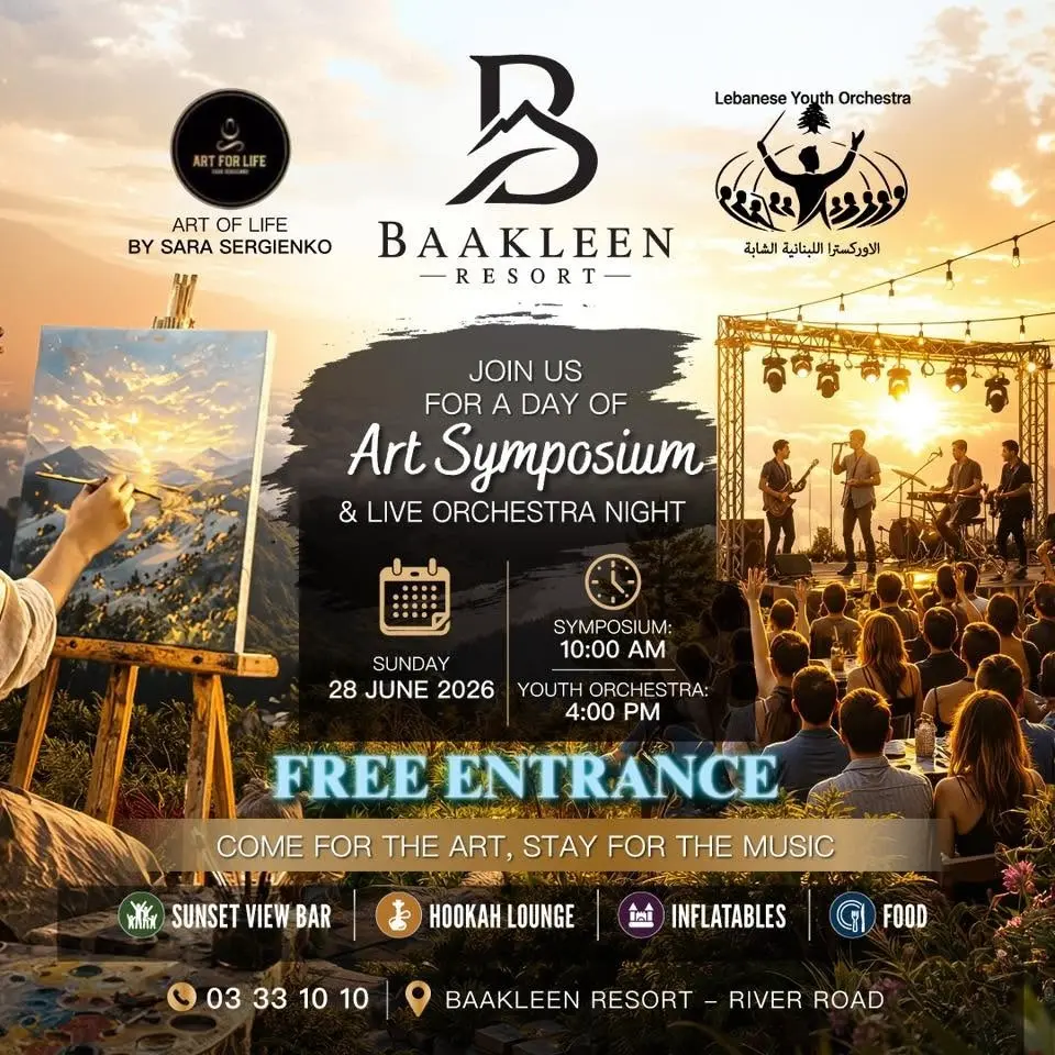 Art Day & Music Night
