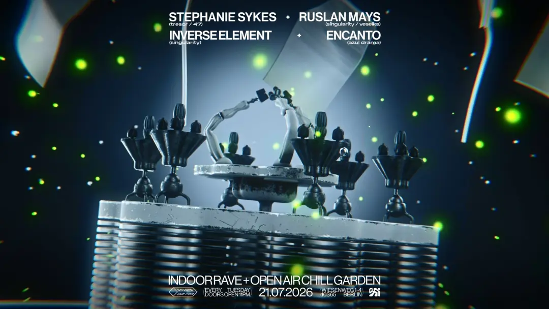 ✦✦encore.une.fois✦✦ / INDOOR RAVE + OPEN AIR CHILL GARDEN