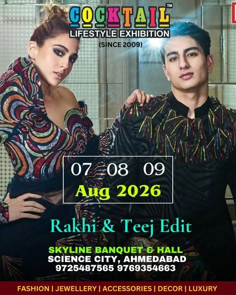 THE GRAND RAKHI MELA