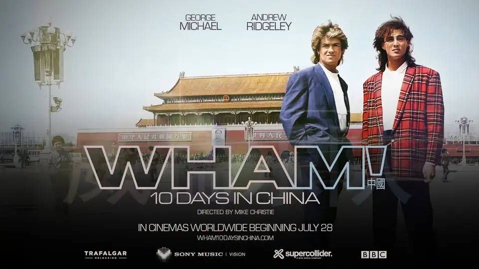 WHAM! 10 Days in China