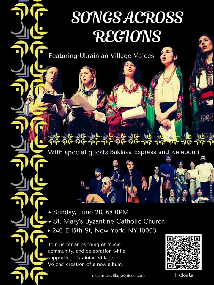 Songs Across Regions Concert