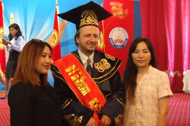 Kyrgyzské příbuzenství