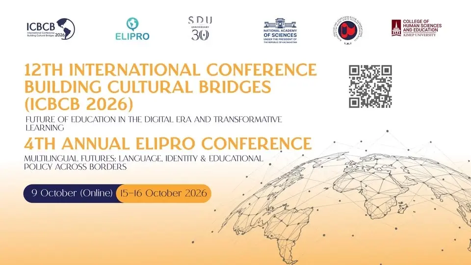 The 12th INTERNATIONAL CONFERENCE BUILDING CULTURAL BRIDGES (ICBCB)