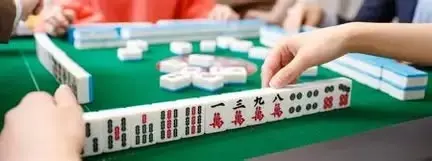 Mahjong