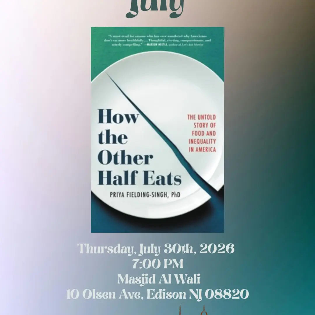 July Kitaab Club Meeting