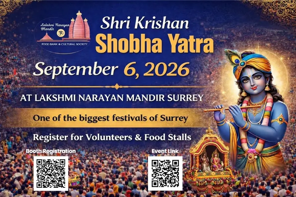 Shri Krishna Janamashtmi Surrey Shobha Yatra 2026