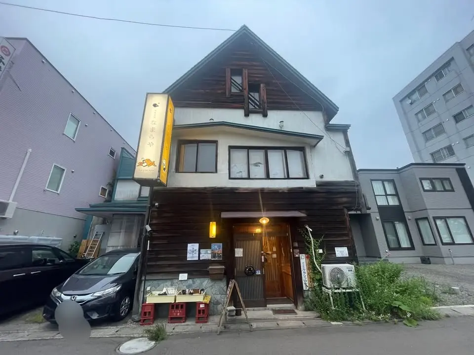 第172回ワイン会「熟成したフランスワインを楽しむ会in洋食台処なまらや」