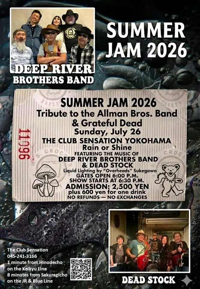 『Summer Jam 2026』Deep River Brothers Band/ Dead Stock