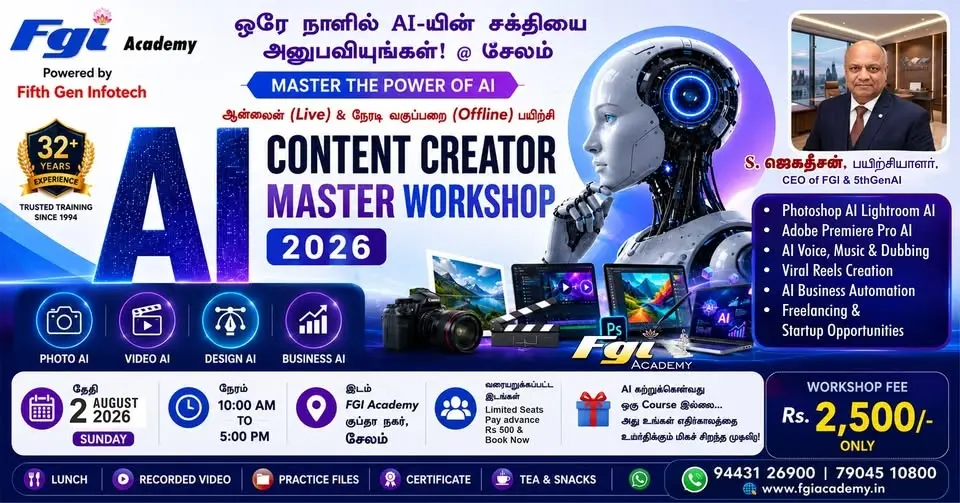 🚀🤖 AI Content Creator Master Workshop 2026 | சேலம் ஒரே நாளில் AI-யின் சக்தியை அனுபவியுங்கள் !