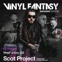 Vinyl Fantasy 3.0. The Third Dimension Birthday Party