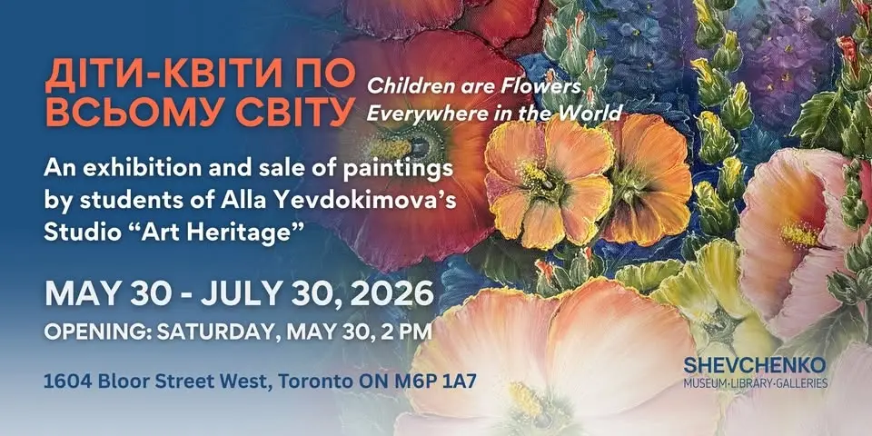 Children are Flowers Everywhere in the World