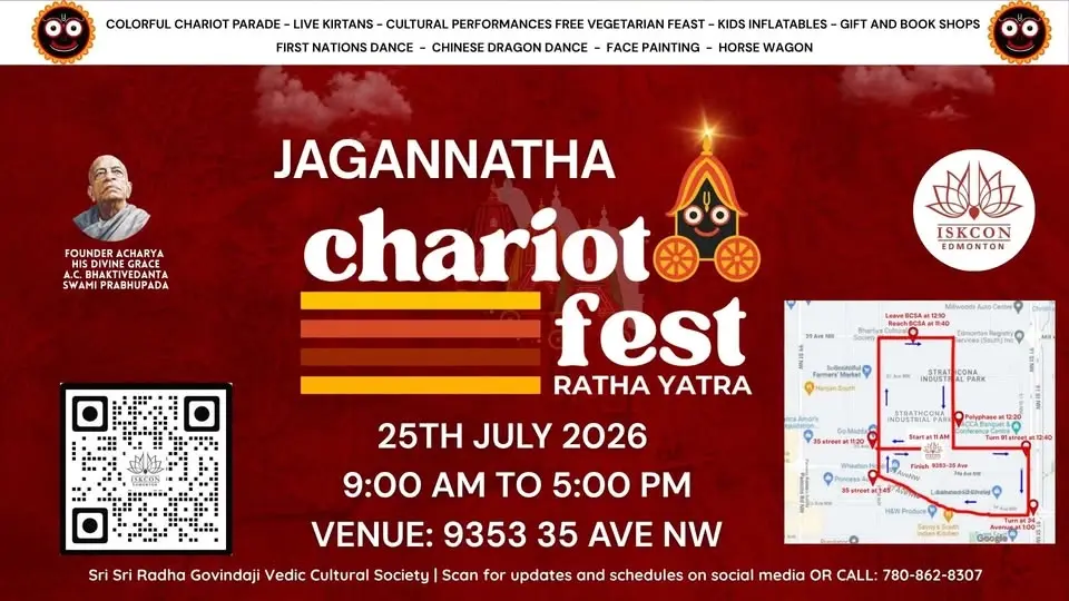 Jagannatha Chariot Fest
