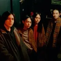 DYGL - Japan Alt-Rock