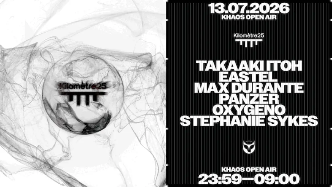 KHAOS: Stephanie Sykes, Takaaki Itoh, Eastel, Max Durante, Oxygeno