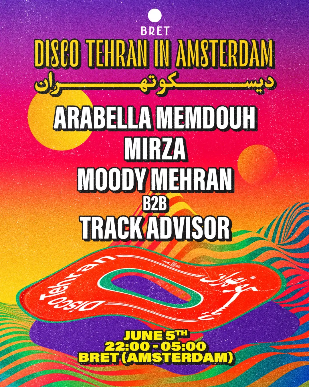 Disco Tehran