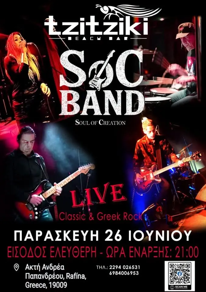 "SoC"Band live at Tzitziki 