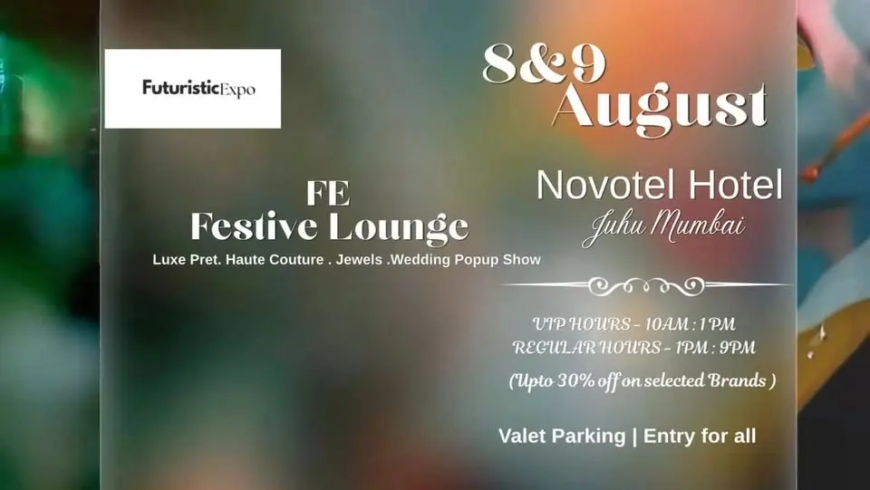 Festive Lounge