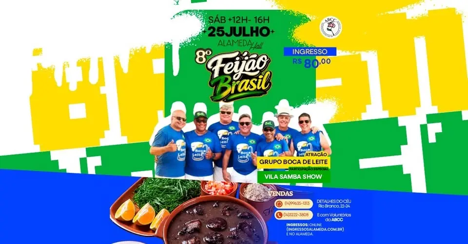 FEIJÃO BRASIL - ALAMEDA HALL
