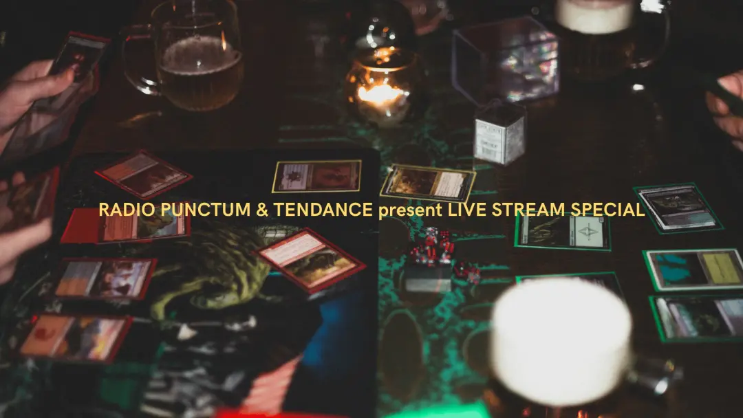 Radio Punctum ₗᵢᵥₑ ₛₜᵣₑₐₘ ˢᵖᵉᶜⁱᵃˡ