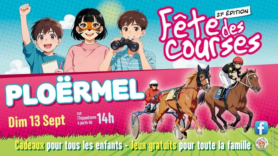 Fête des courses - HIPPODROME DE PLOËRMEL