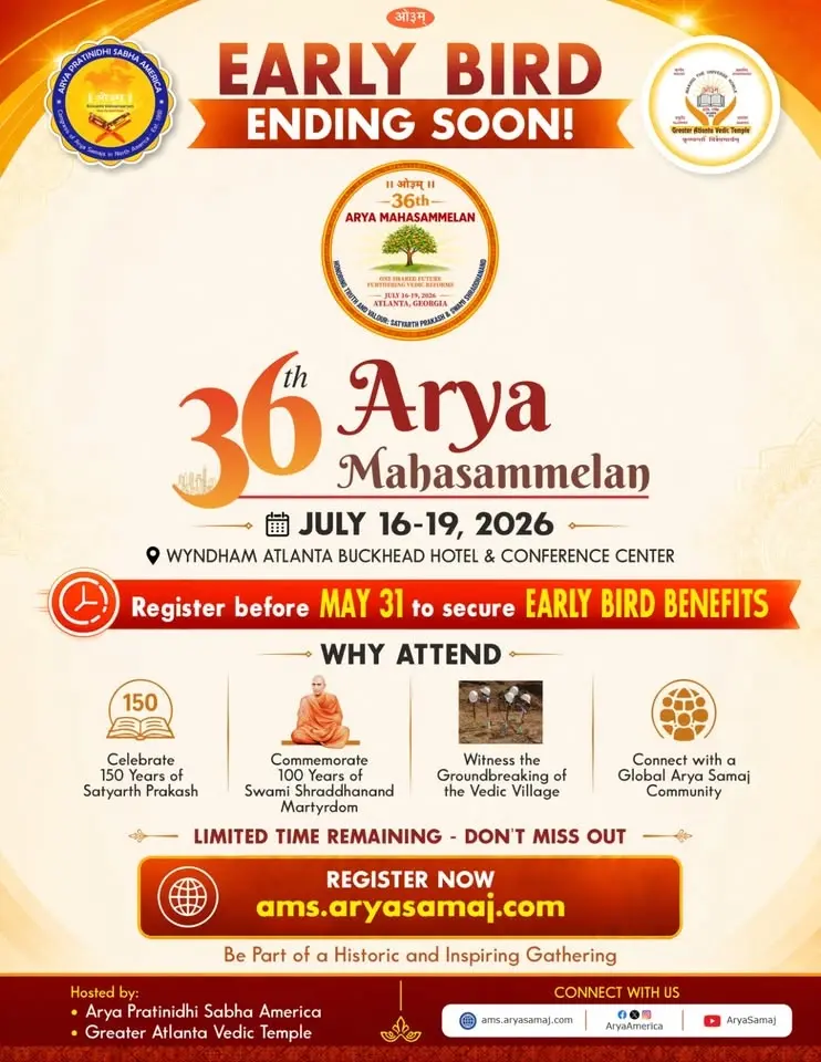 36th Arya Mahasammelan of Arya Pratinidhi Sabha America - Atlanta 2026