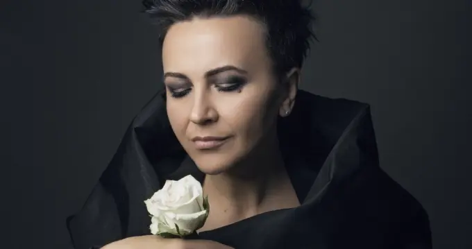 AMIRA MEDUNJANIN
