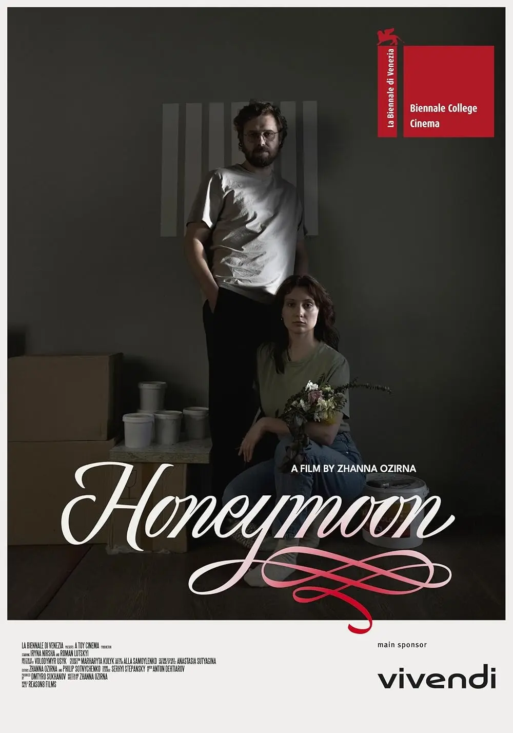 Honeymoon (Ukraine)