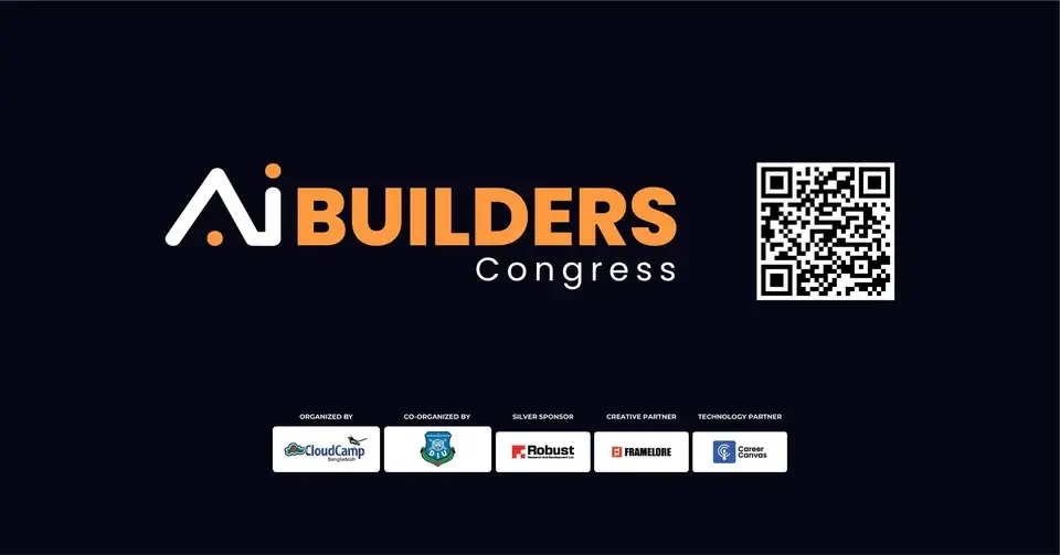 International AI Builders Congress 2026