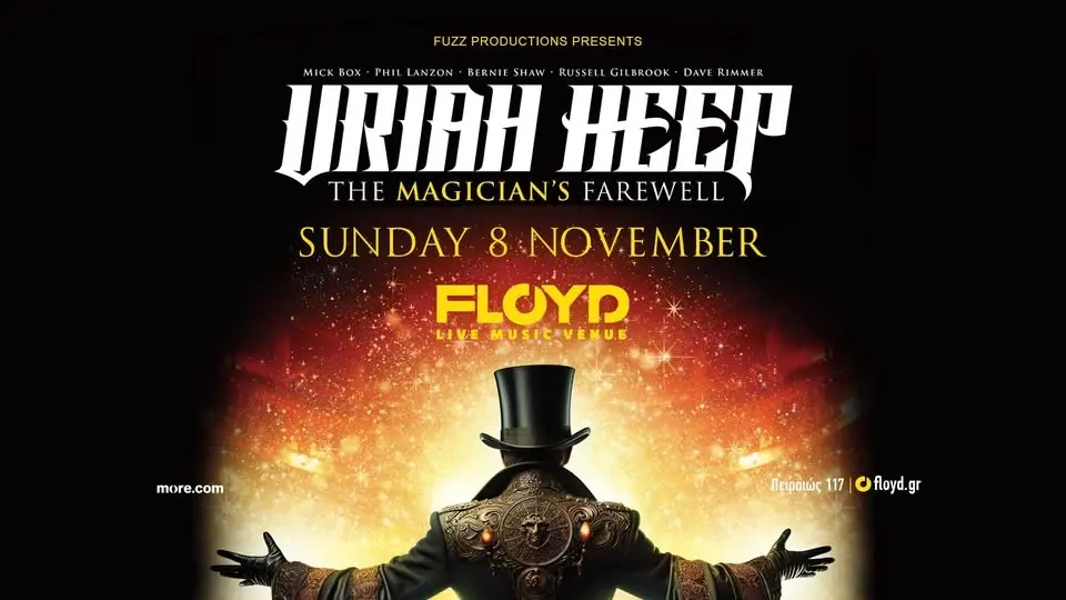 Uriah Heep "The Magician’s Farewell"