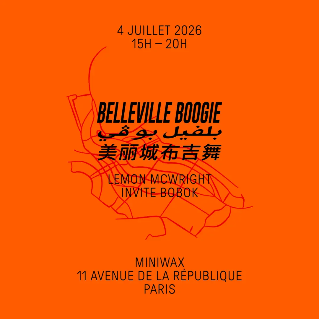 Belleville Boogie - Lemon McWright invite Bobok