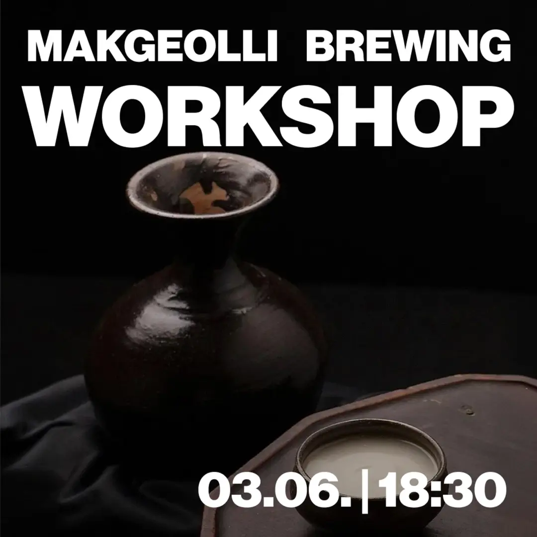 The K-Brewing Club: Makgeolli Workshop