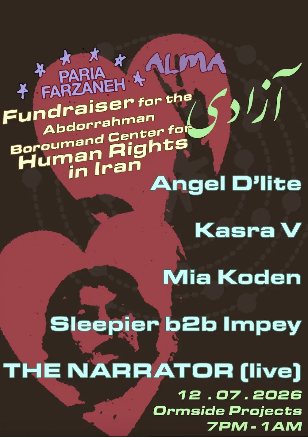 Paria Farzaneh x Alma Fundraiser Abdorrahman Boroumand Center for Human Rights in Iran