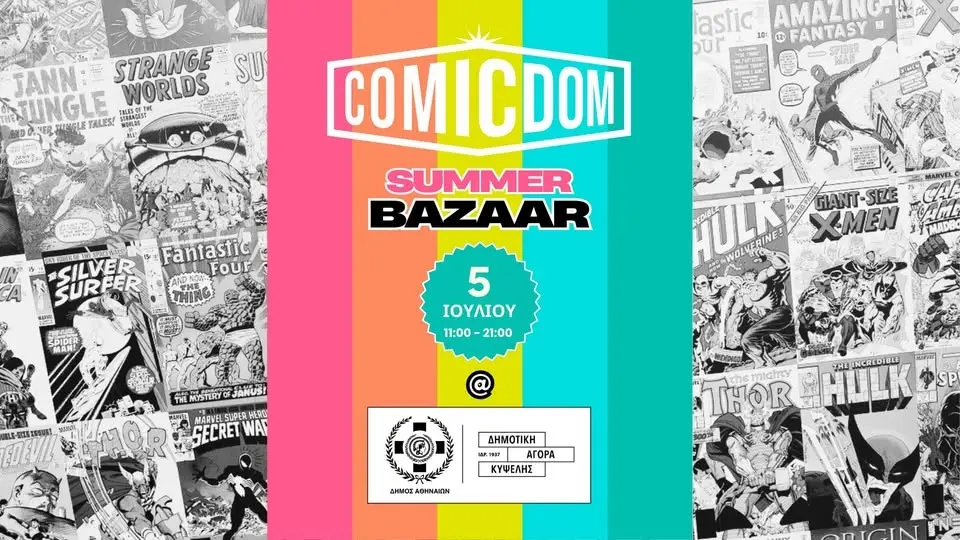Comicdom Bazaar - Summer 2026