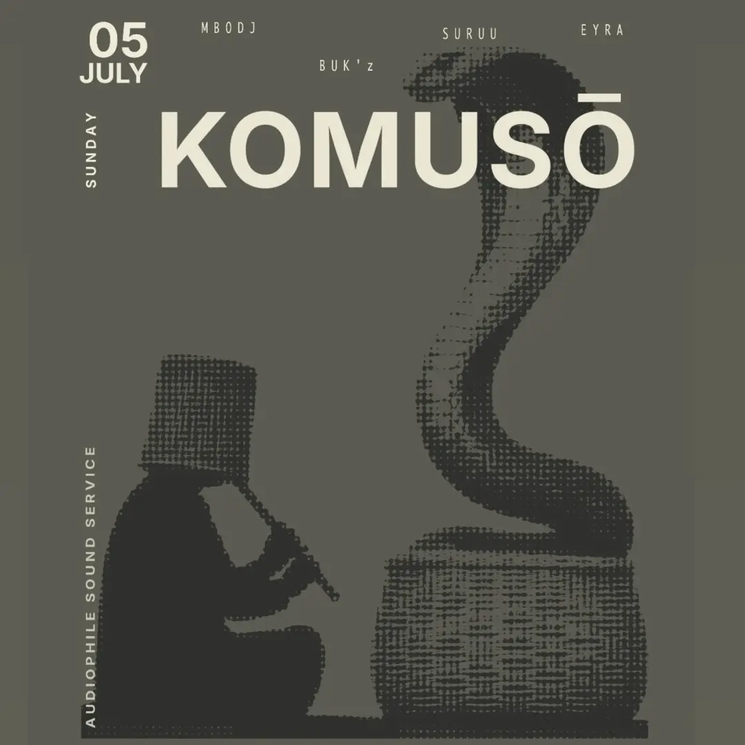 Komusō Sound Service