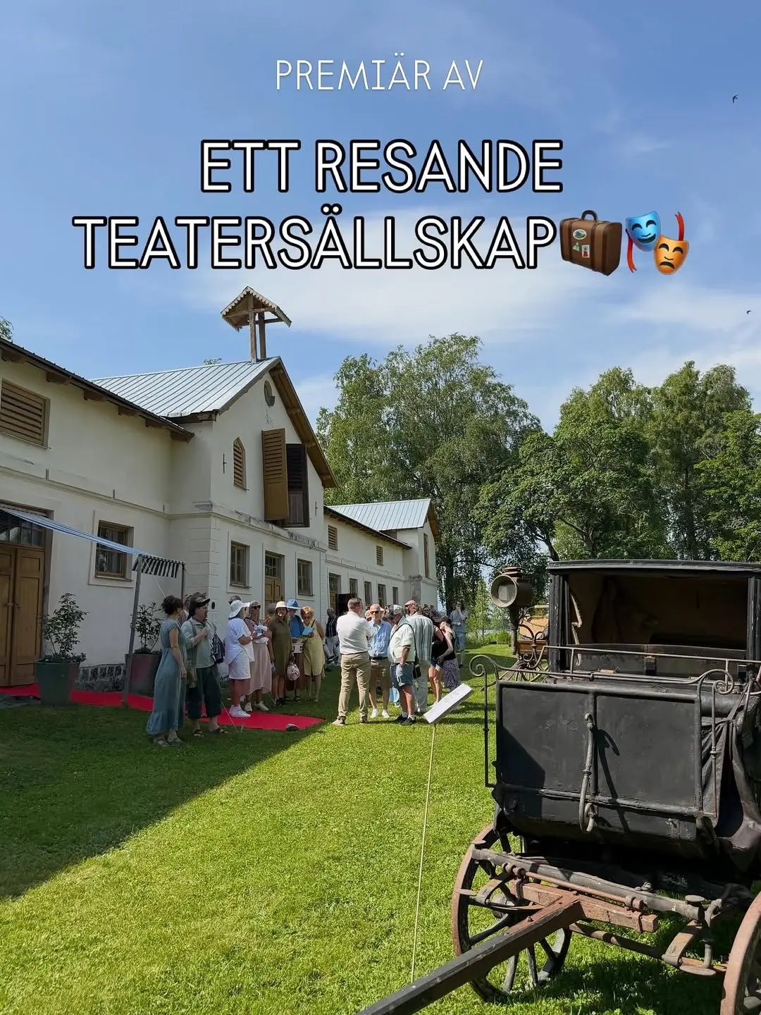 Ett Resande Teatersällskap