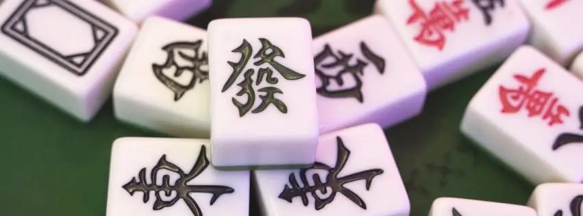 Women's Association of Tulsa Boys' Home Mahjong Night