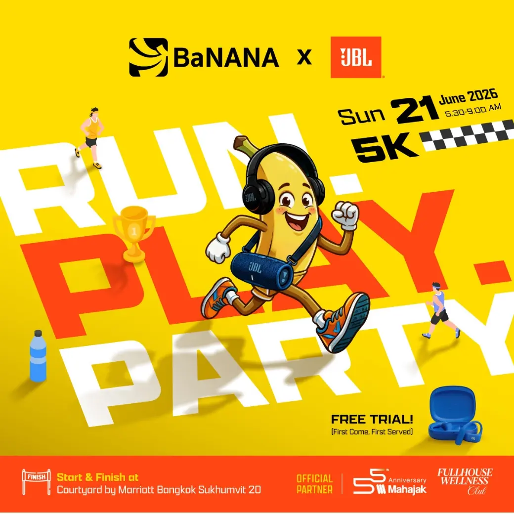 FHWC : BaNANA X JBL Run.Play.Party 5K