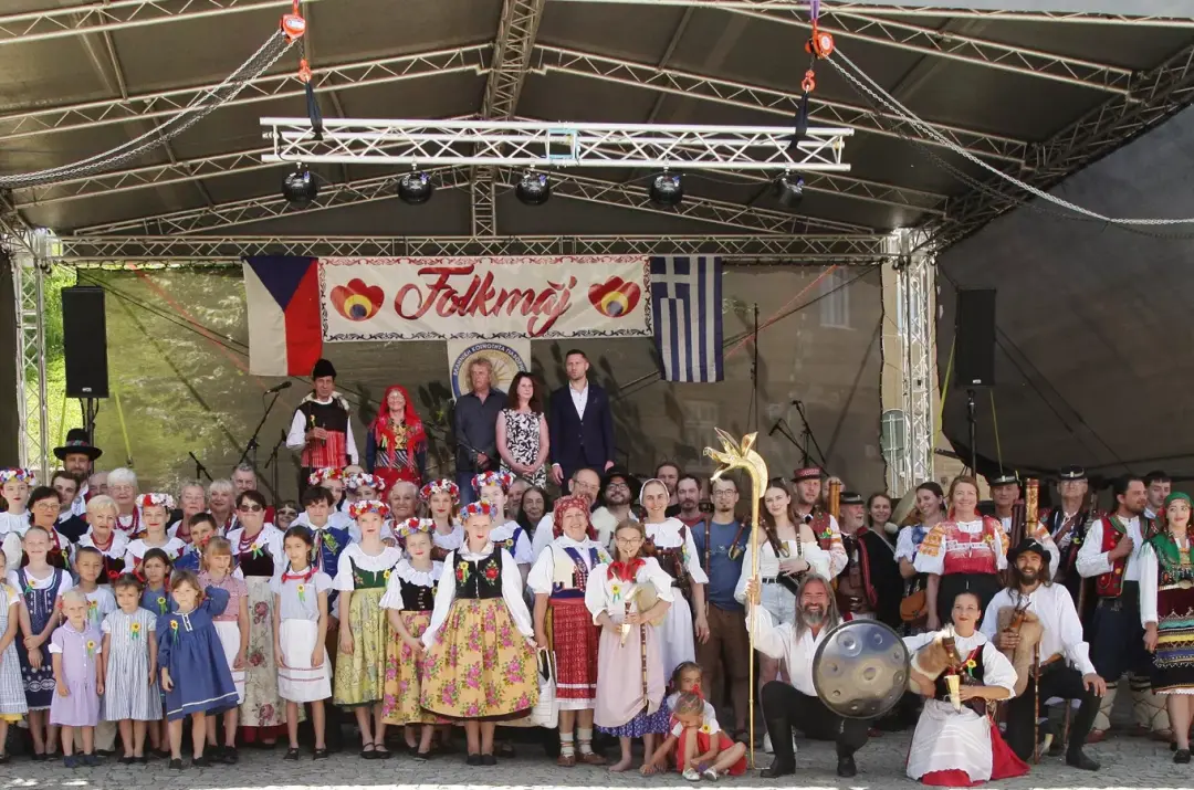 Folkmáj – mezinárodní folklorní a dudácký festival