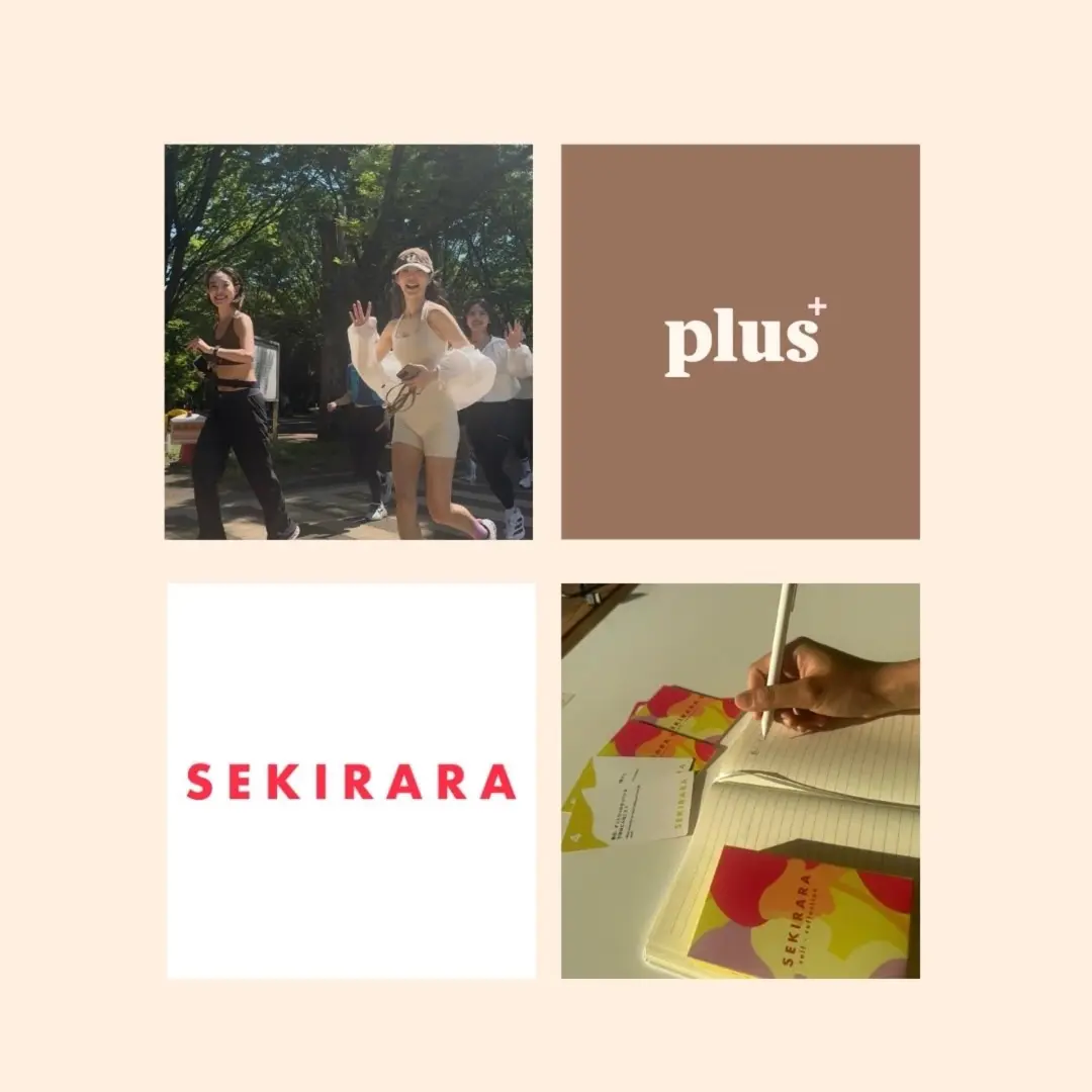 RUN & SEKIRARA JOURNALING - presented by plus +