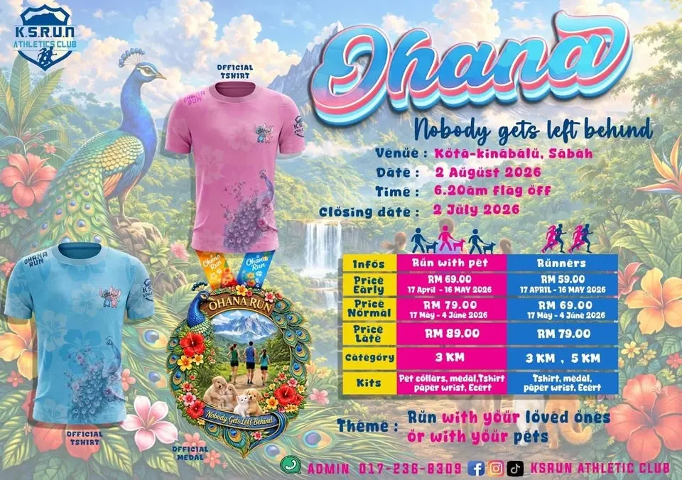 OHANA RUN 2026