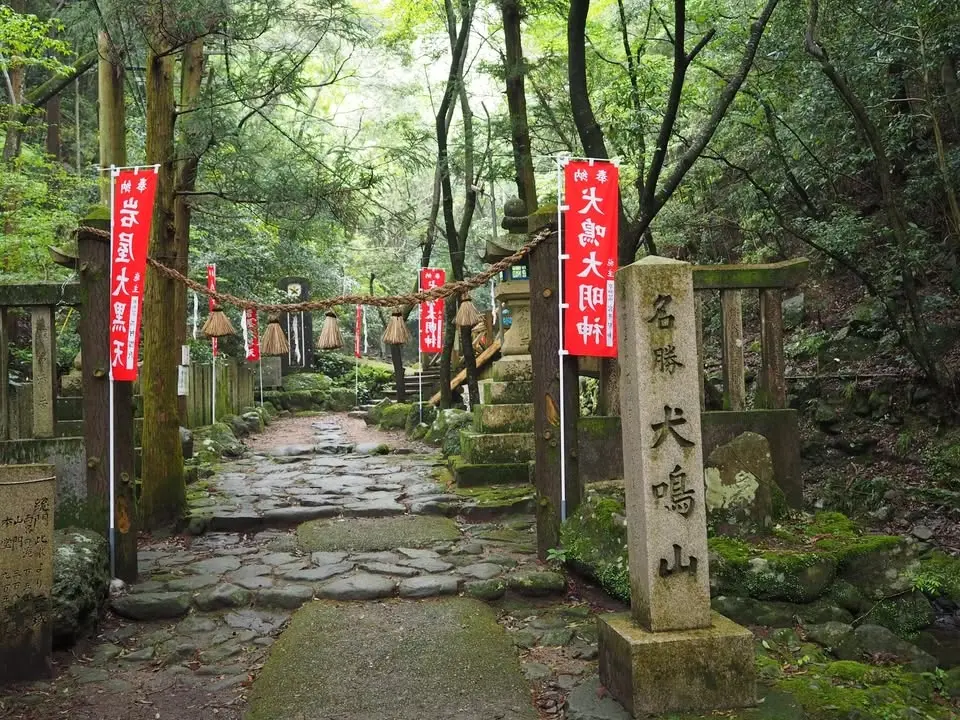 和泉葛城山から犬鳴山温泉を結ぶ初秋の縦走路