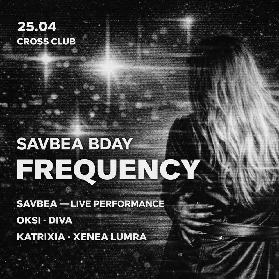SAVBEA BDAY: FREQUENCY